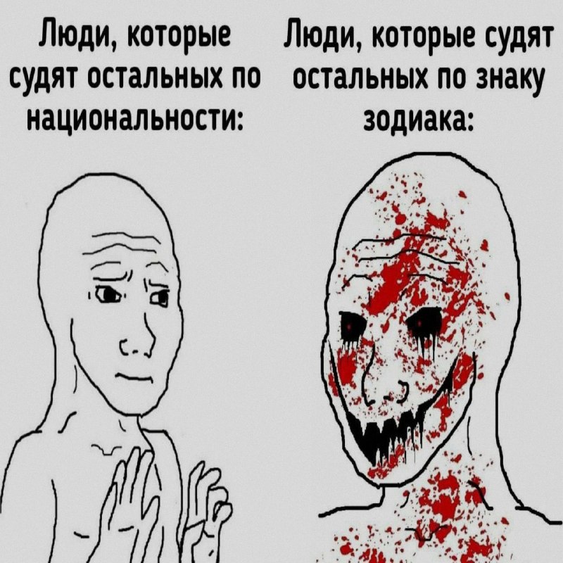 Ночная подборочка
Выходные, не спим