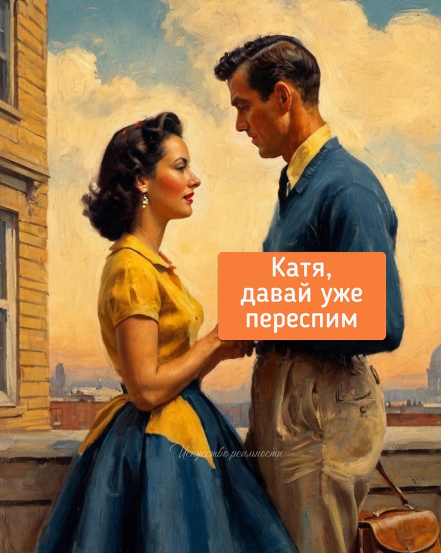 Это он конечно красиво увернул