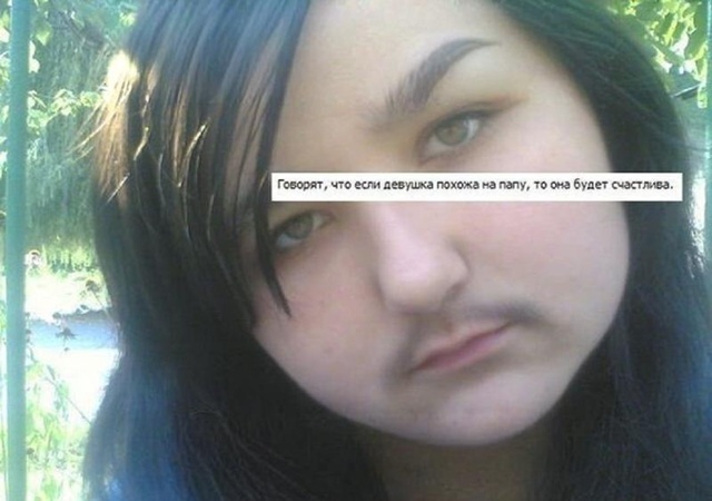 Усы начали массово вырастать у девочек-подростков по в...