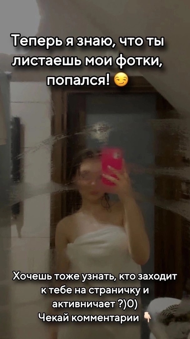 💔 Жена проститутка 8 лет рядом. Спокойно. Чисто.
Поста...
