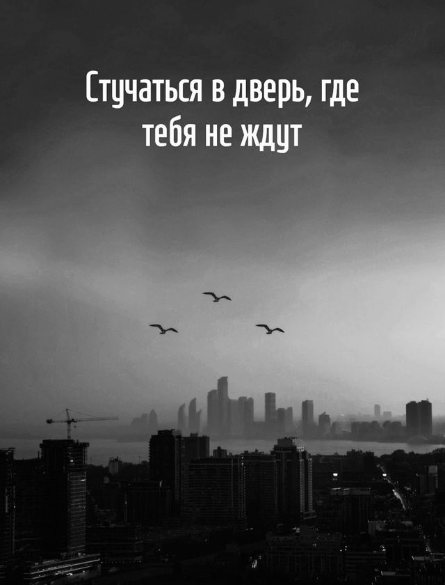 Запомните самое главное: