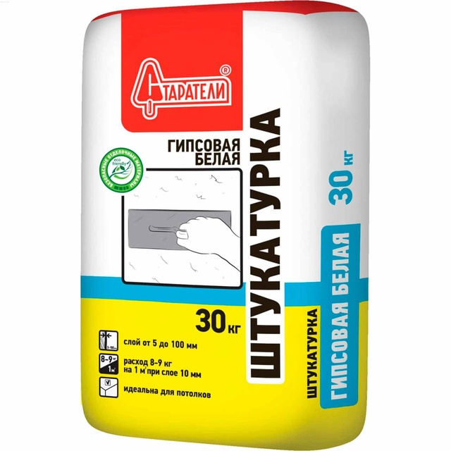г.Бузулук ул.Магистральная 7
8 (35342) 5-27-92
✅В НАЛИЧИИ!
✅Це...