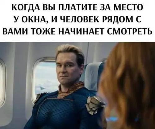 Утренняя подборочка