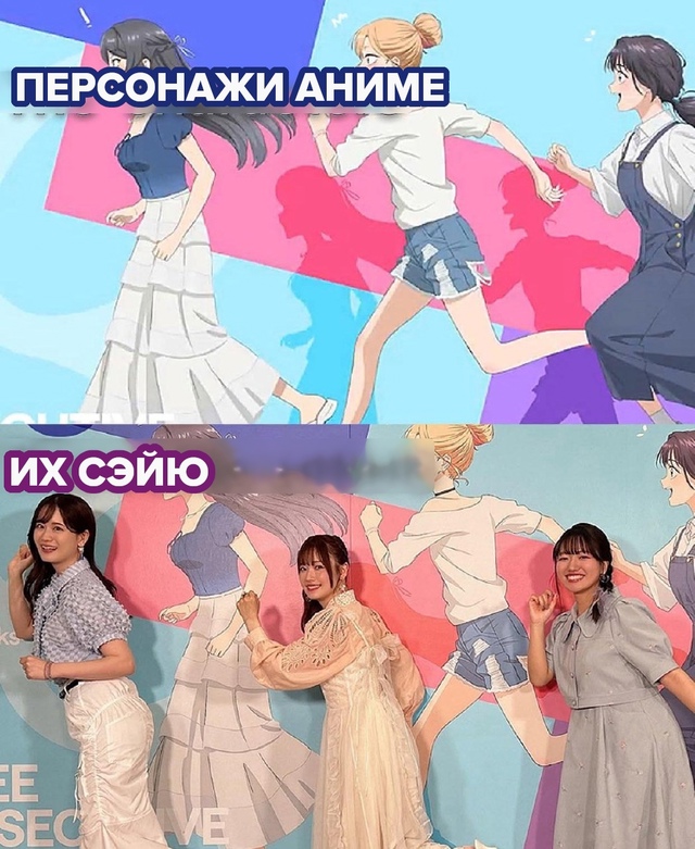 #мемы@fantv_ru