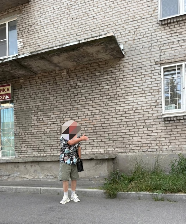 Добрый день! Хочется отметить данного недомужчину,1957 г...