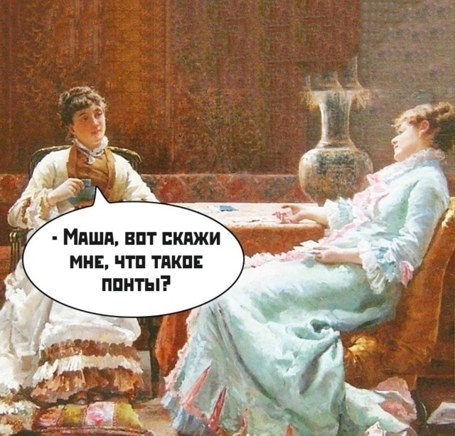 И телефон в кредит)