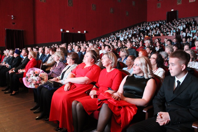 Времен связующая нить!
10 октября Чайковский техникум ...