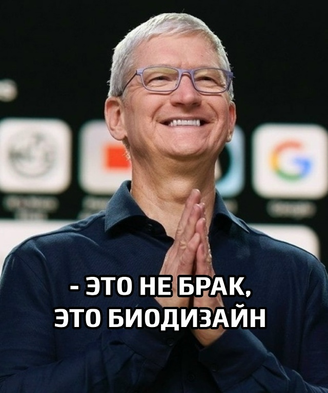 Оранжевые iPhone 17 Pro и Pro Max начали «окисляться» прямо в ру...