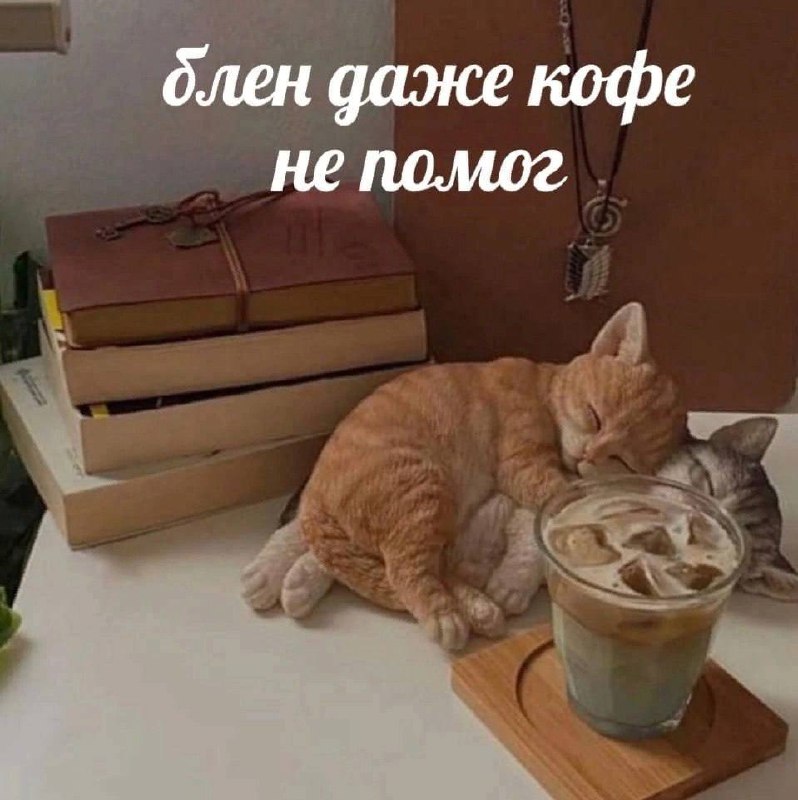 mood: