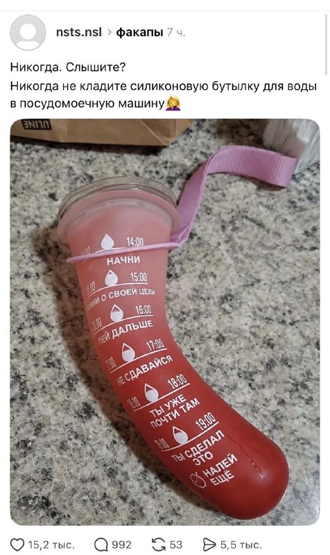 Апсайклинг вышел на новый уровень 😂