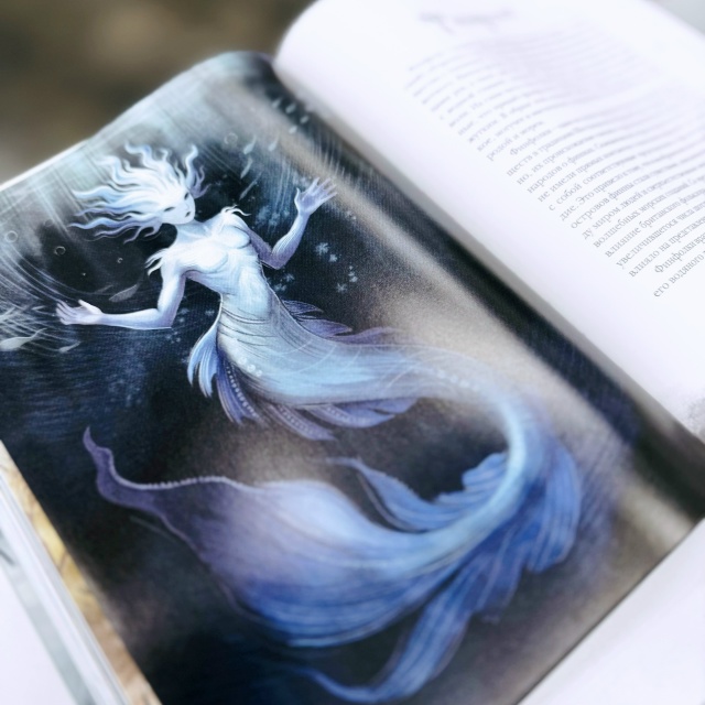 Раскройте все секреты обитателей водных глубин! 🌊
К н...