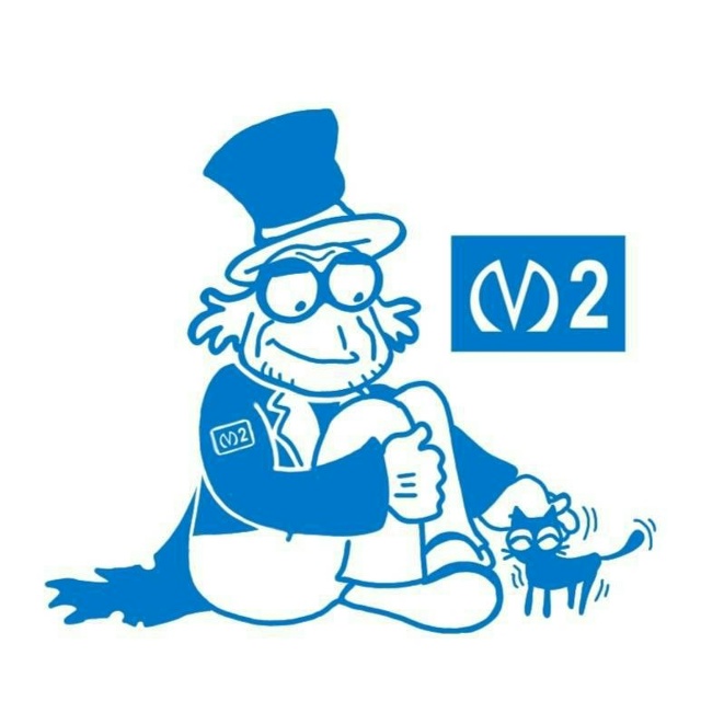 ? Хуманизация линий петербургского метро от художник...