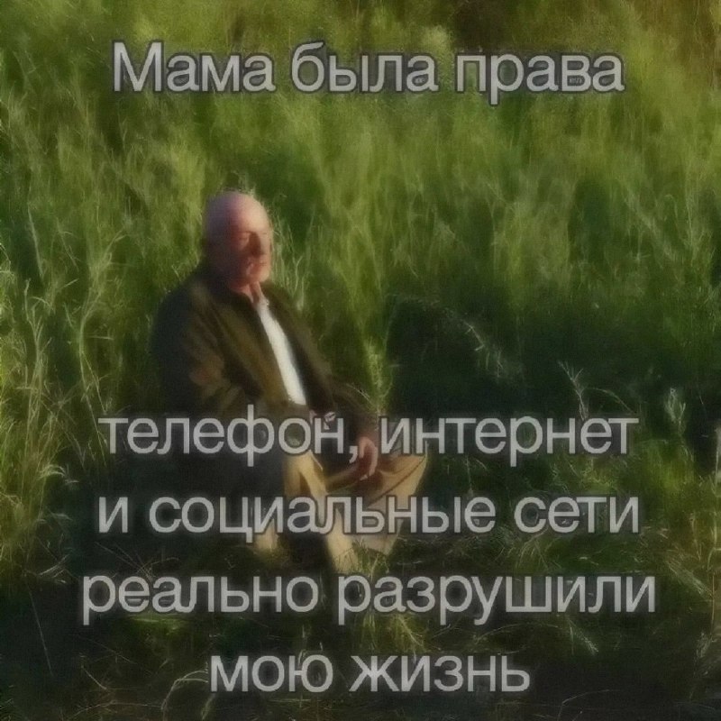 Ночная подборочка
Выходные, не спим