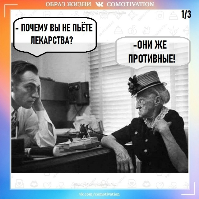 Можно проще.