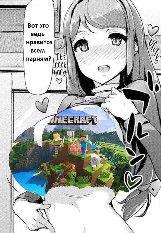 #Что_за_аниме