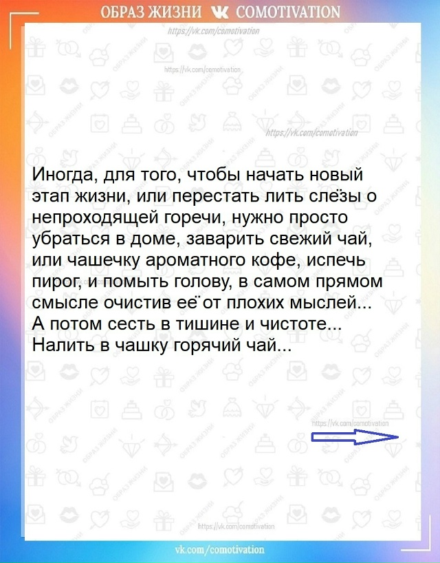 Бывает единственно верным решением.