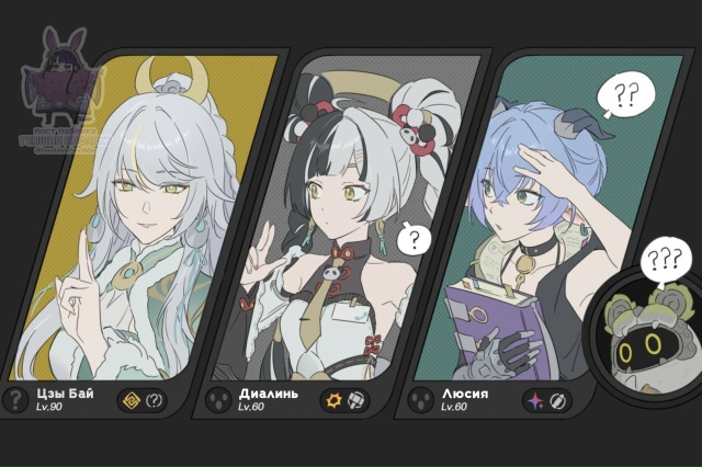 — Женщина, а Вы, собственно, кто? 😅
Две сильные белово?...