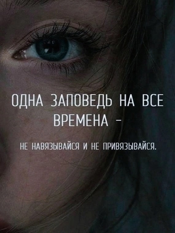 Только я могу на те же грабли наступать