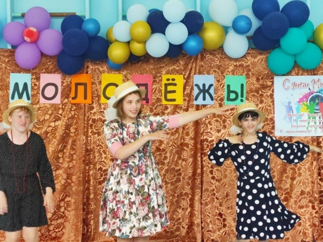 Пришкольный лагерь принял 25 воспитанников Можайского ...