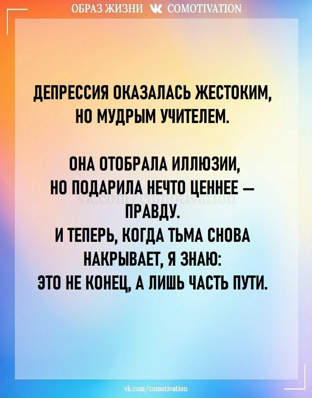 Статья действительно впечатляет.