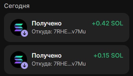 #HashLab ⚙️
Моя статистика:
Дата моего входа в проект: 14.10.2025
Инвестировано: 12 SOL 😎
Всего в