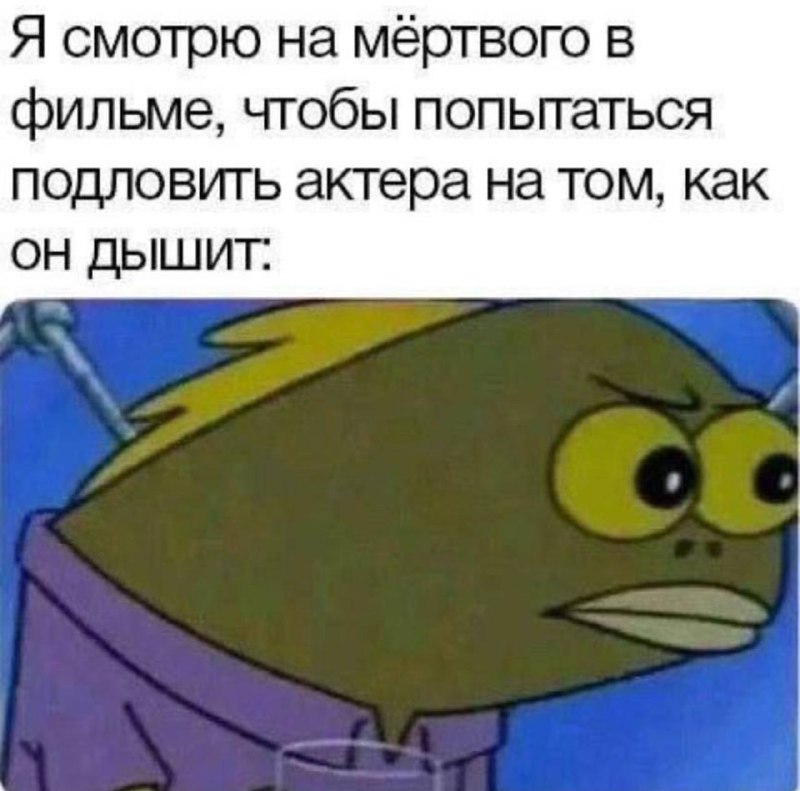 какие же мы одинаковые