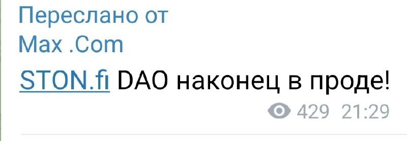 Ну наконец то!
Вот на поминках сервиса и затестим
@givemetonru