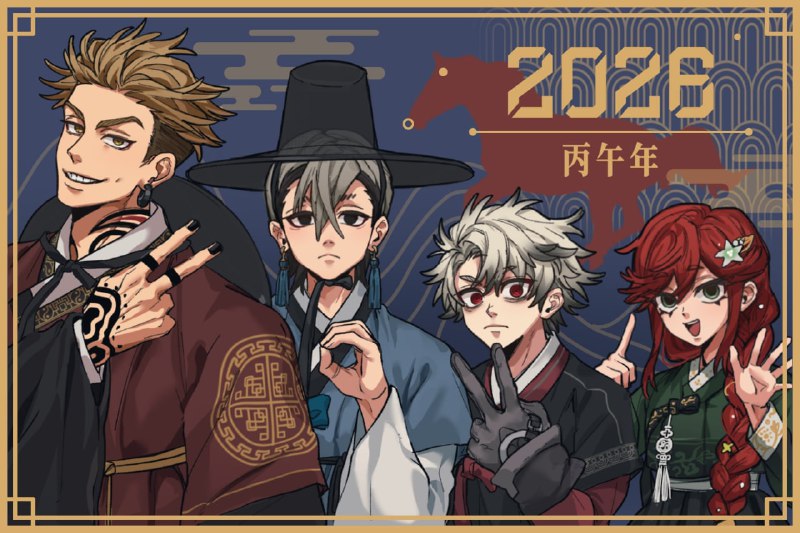 🎄Новые новогодние иллюстрации различных аниме часть 3