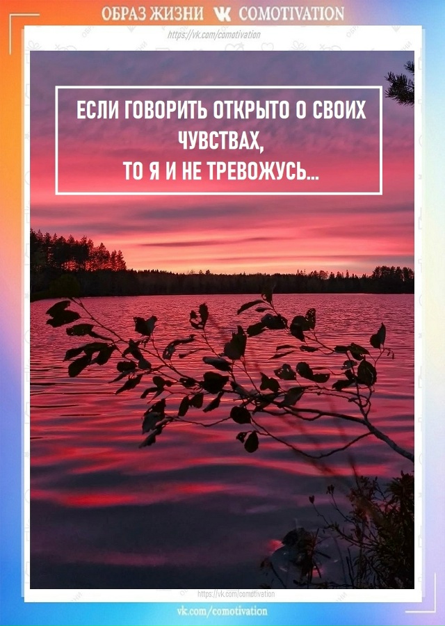 Всему есть объяснение