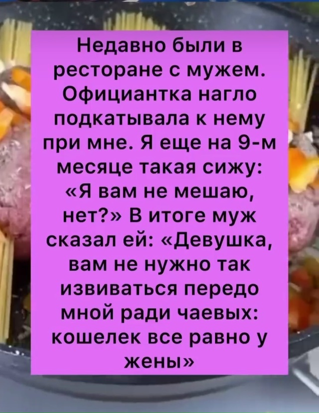 НЕМНОГО ЮМОРА... 😀