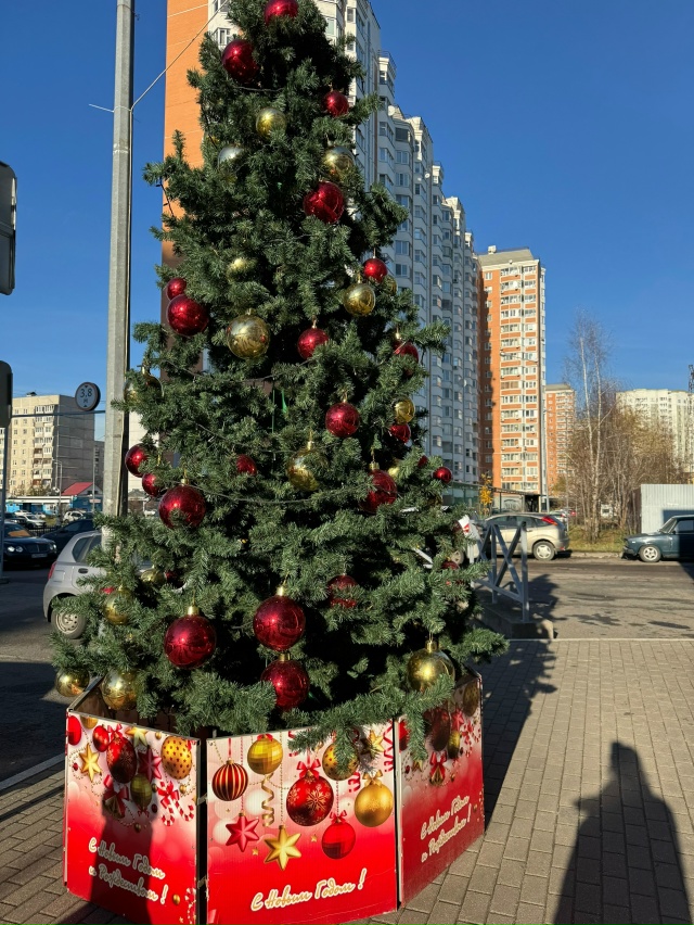 У «Атака» на 2-ой Балашихе уже новогоднее настроение 🫣...