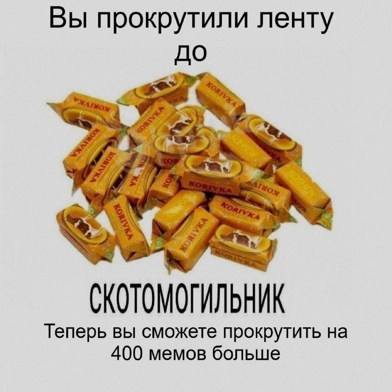 Ночная подборочка
Спать, режим