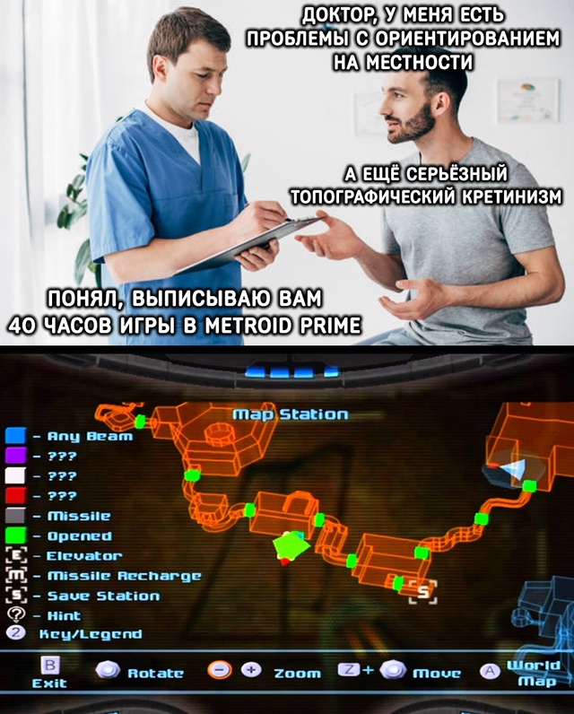 Лучшего лекарства просто не существует