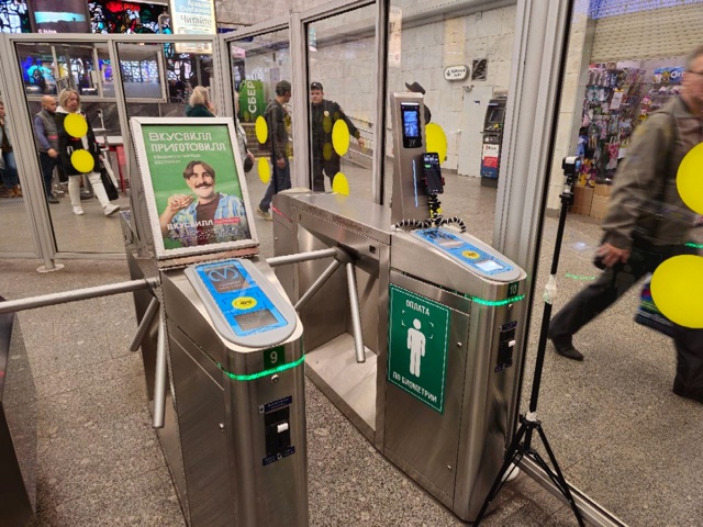 ?Испытания биометрии в метро: предварительные резуль...