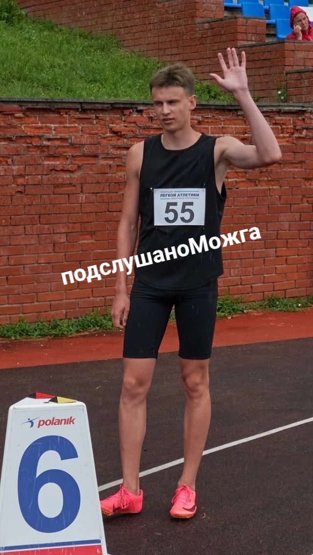 ‼Только что завершился ФИНАЛ в беге на 60 м на Республи?...