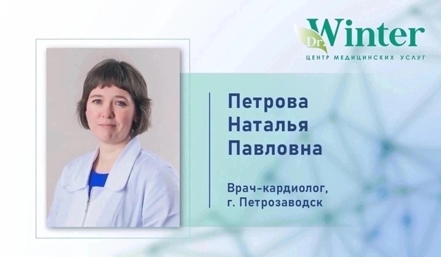 Уважаемые пациенты!😊
15 и 16 июля 2025 года г. в [club177059154|Ц...
