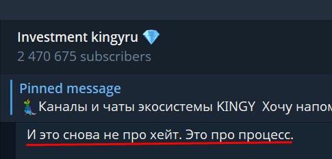 Ушел в Base, а за себя оставил ИИ с его нейрослопными фразочками