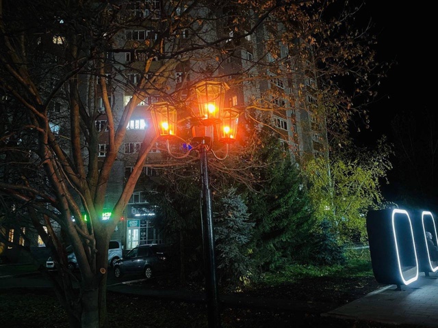 Всем приятных сновидений 😴🌙