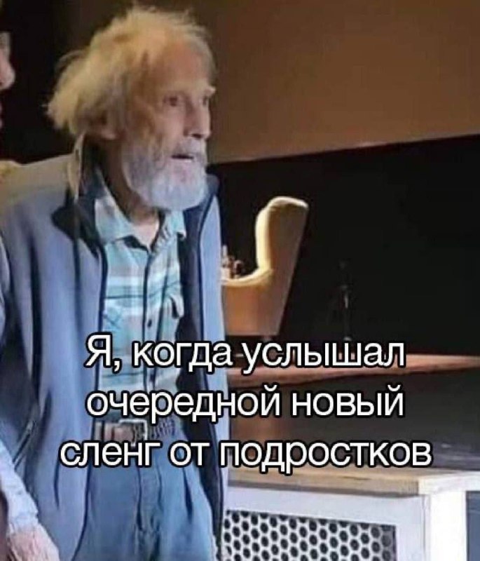 Утренняя подборочка