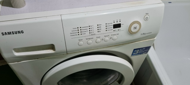 Отдам нерабочую стиральную машину. Самовынос и самовы?...