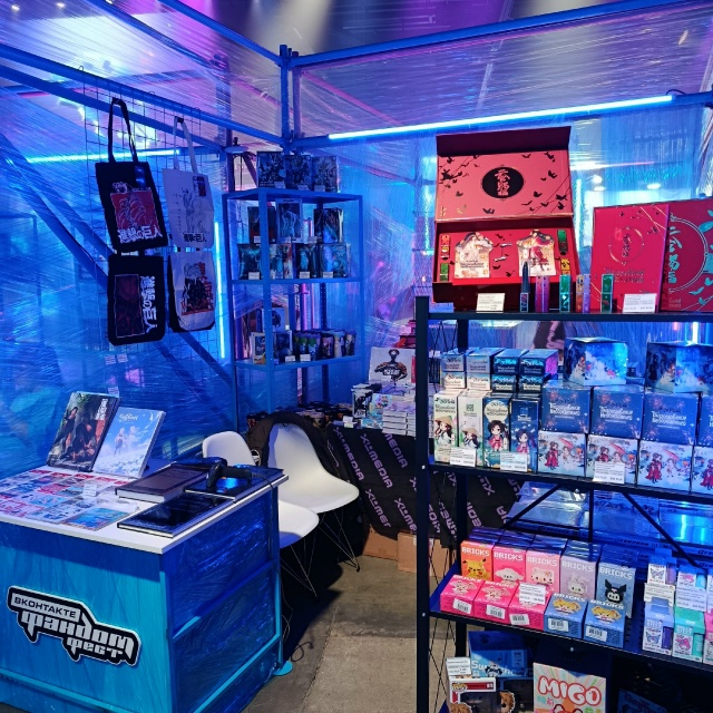 ⚡️ФАНДОМ ФЕСТ СТАРТОВАЛ!⚡️
Мы уже здесь и ждем именн?...