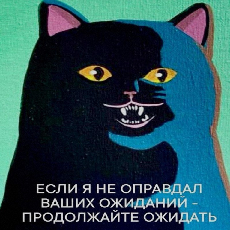 Ночная подборочка
Спать, режим