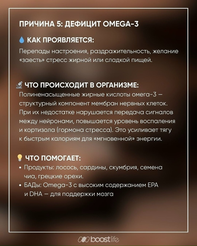 Тайная магия еды: почему тянет на определенные продукт...