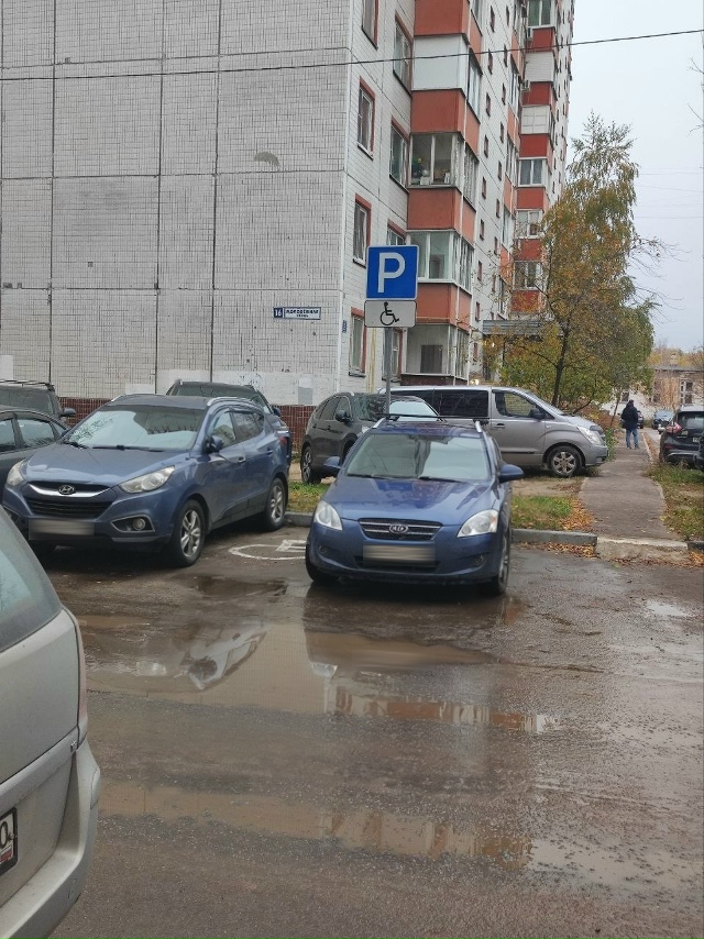 Слушайте, ну давайте же по человечески относится друг ?...