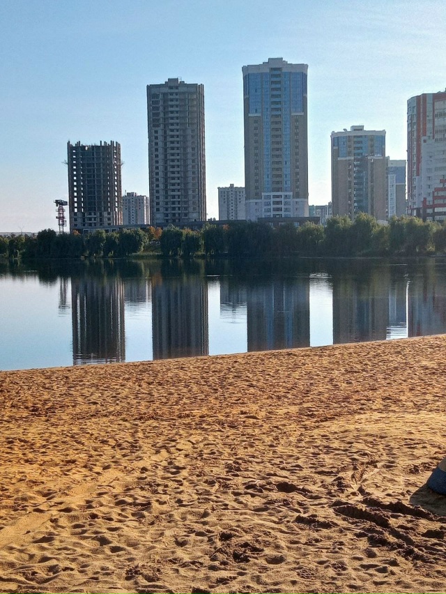 Осенний Спутник