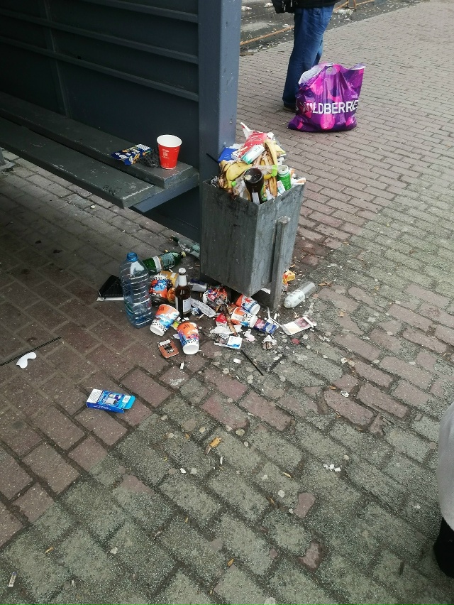 Первый раз пишу Вам. Надоело смотреть на эту помойку, о?...