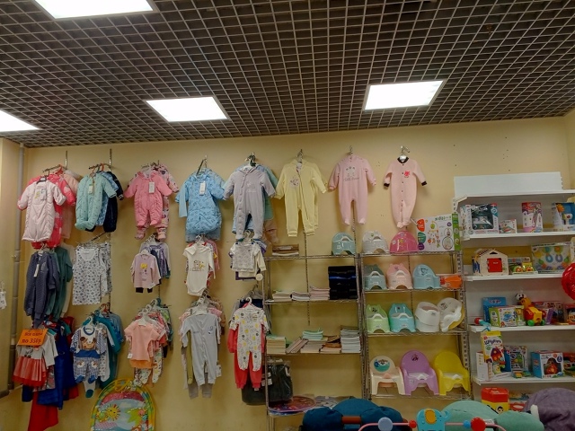 Отличная новость!!
С 18.07 по 1.08 в ЦУМе, секция 56 (детский ?...