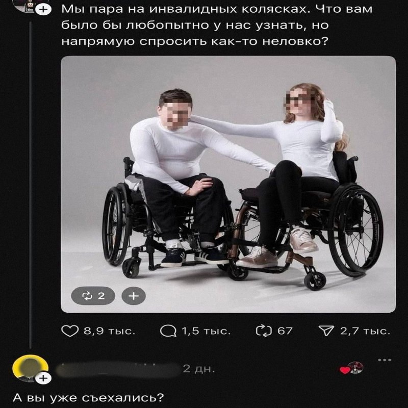 Утренняя подборочка