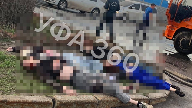 «Парень бился в истерике, обнимал девушку» на въезде в...