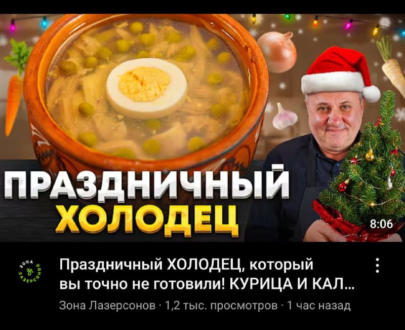 Дизайн новых подарков на НГ слили
@givemetonru